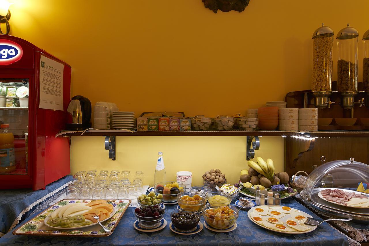 Hotel A Pinnata Lipari  Dış mekan fotoğraf